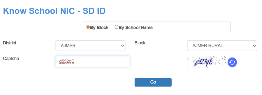 School NIC-SD ID खोजें